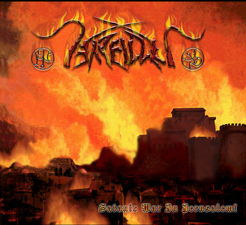 Arallu - Satanic War in Jerusalem CD