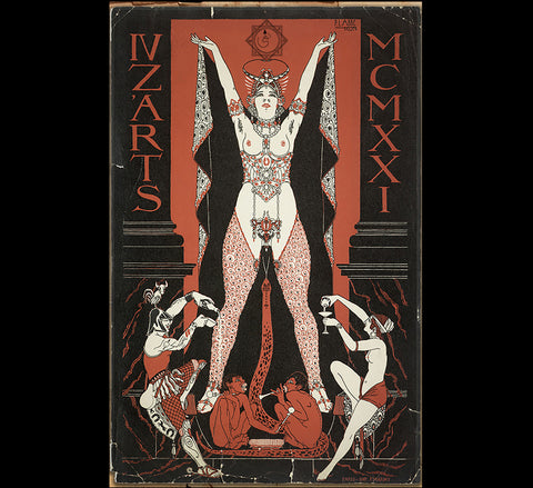 SexWitch - Ritualistic Sex Magick Cassette